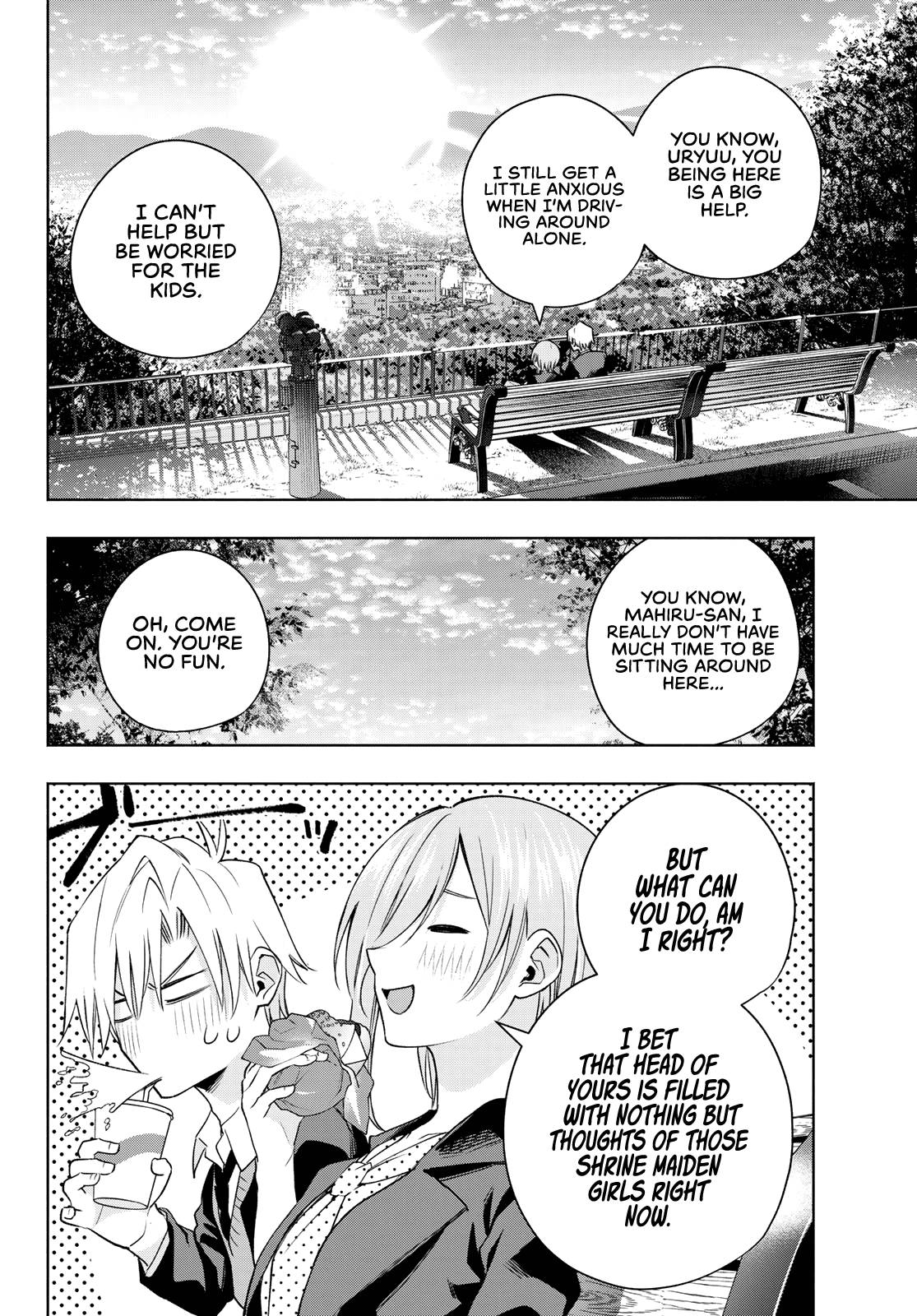 Page 13 of Chapter 89