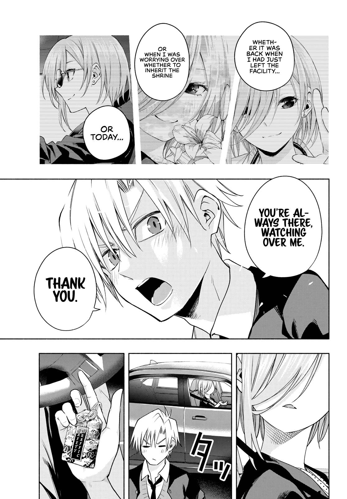 Page 20 of Chapter 89