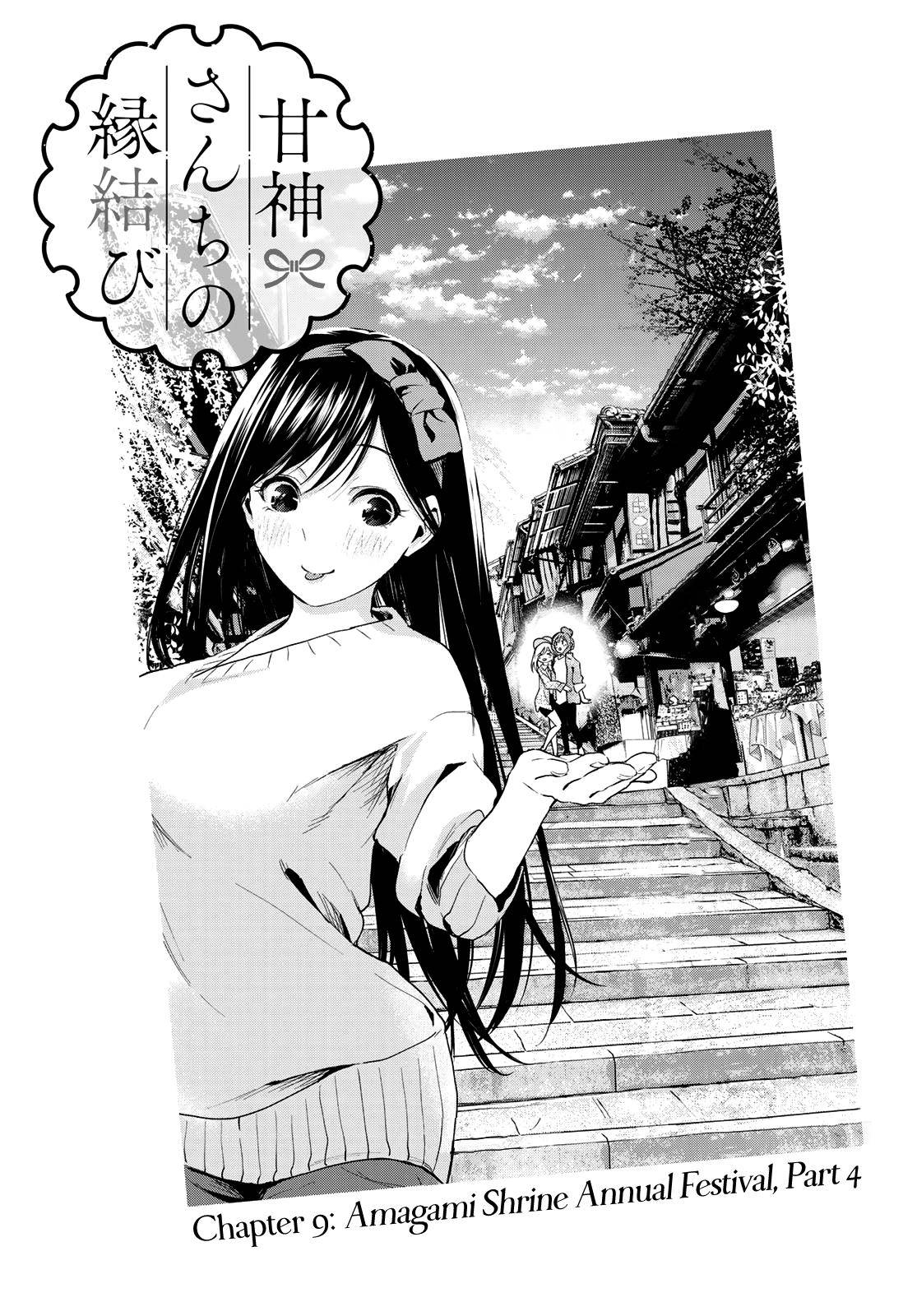 Page 2 of Chapter 9