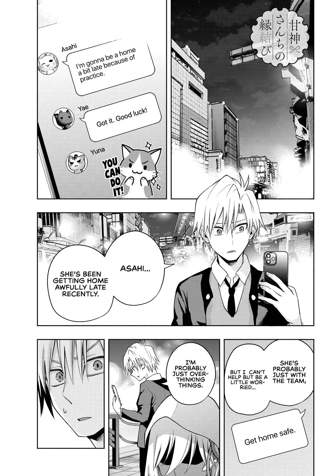 Page 2 of Chapter 90