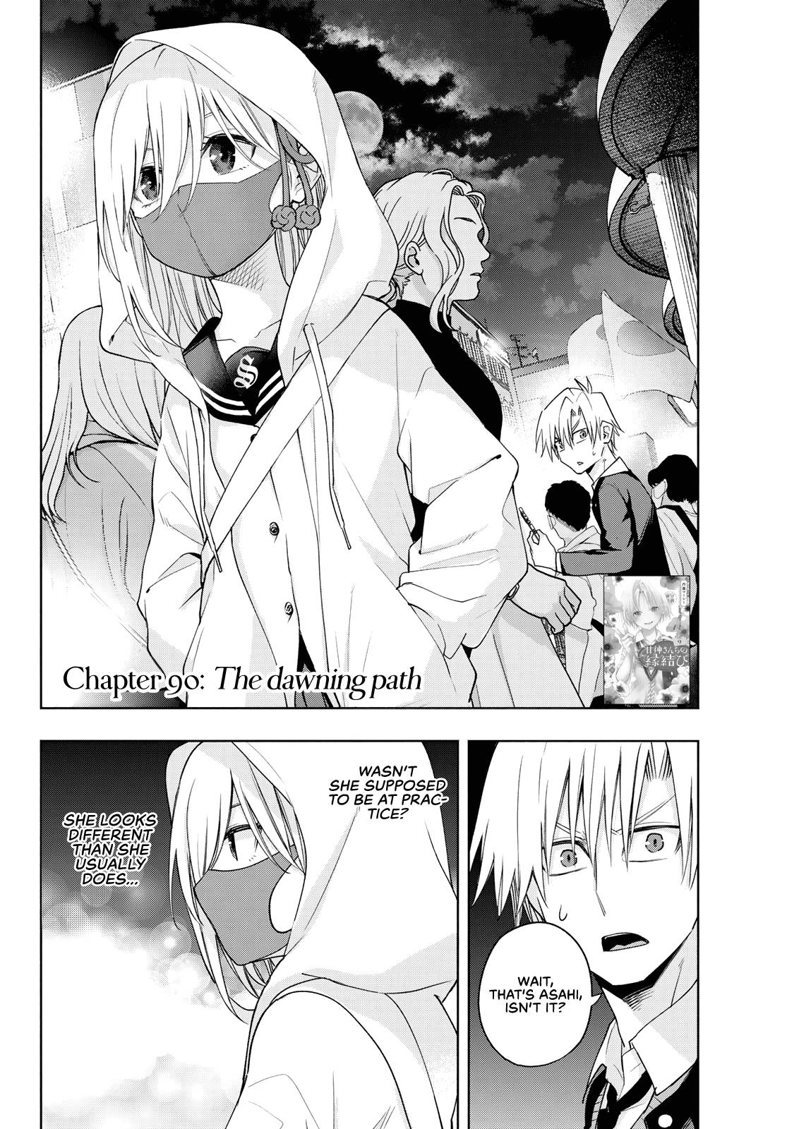 Page 3 of Chapter 90