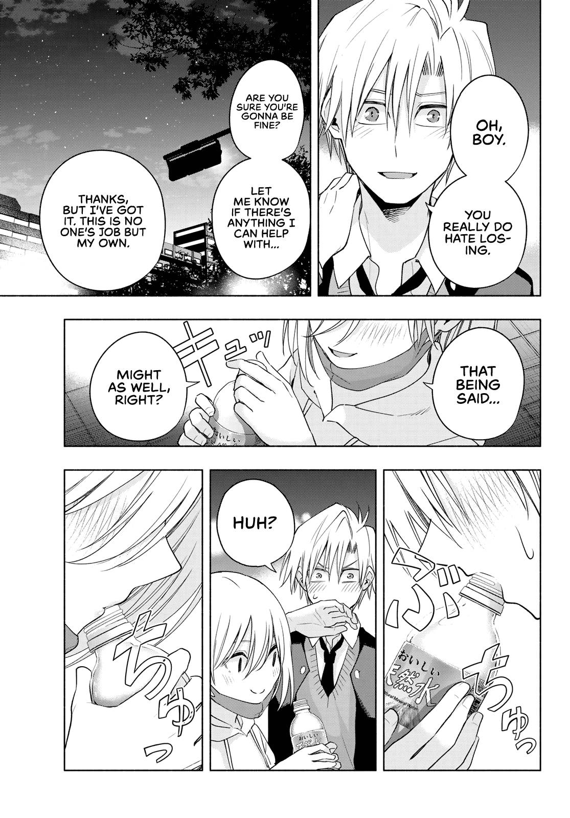 Page 20 of Chapter 90