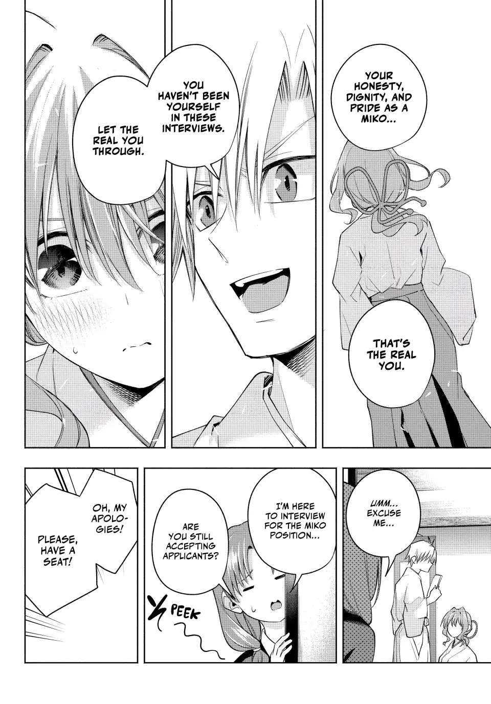 Page 12 of Chapter 91