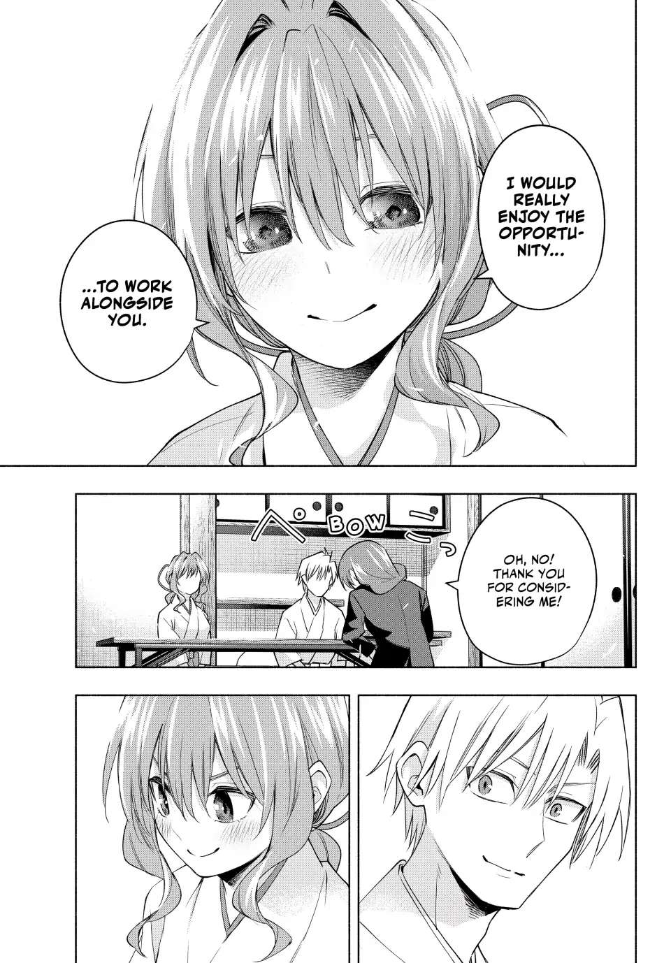 Page 17 of Chapter 91