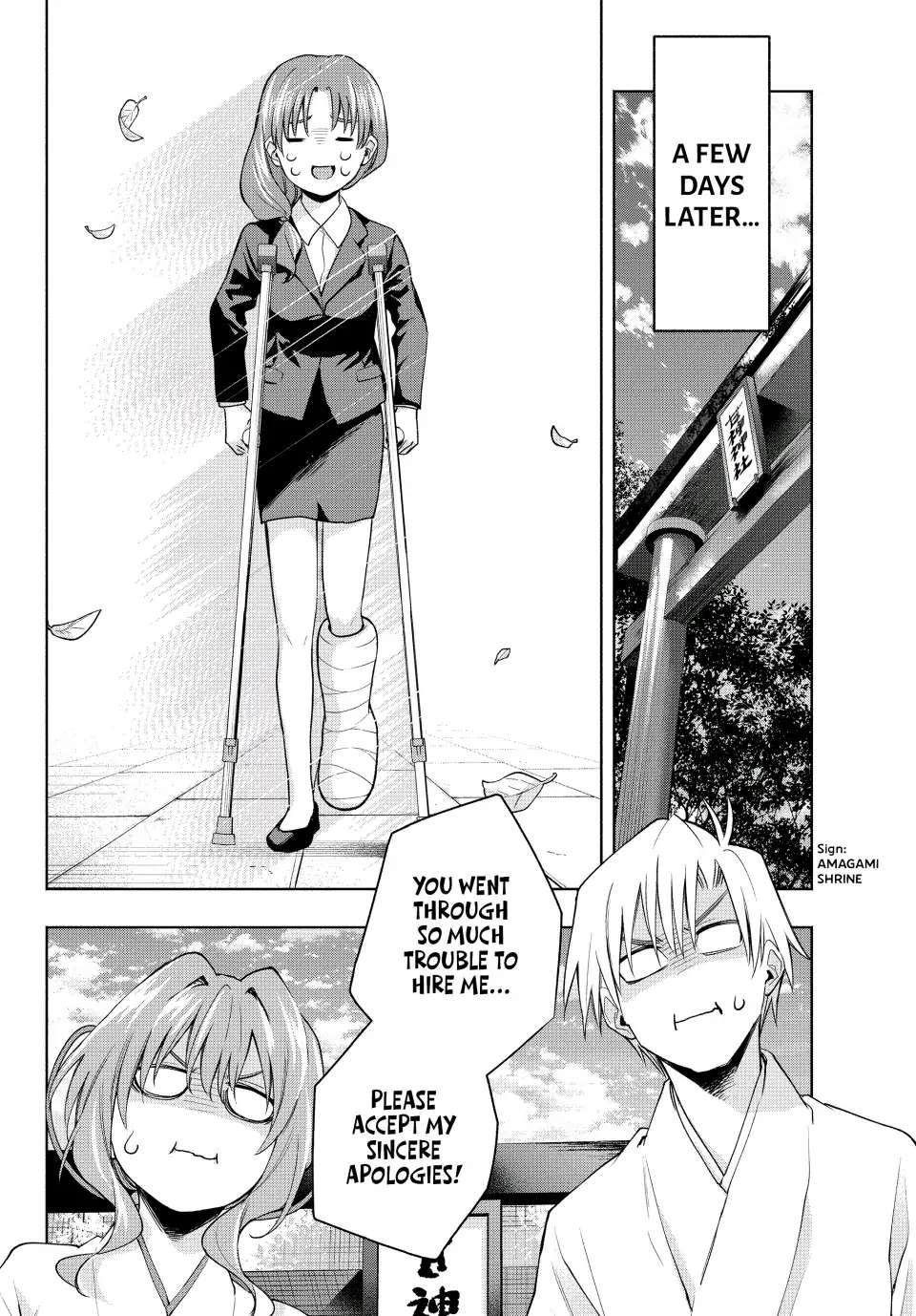 Page 18 of Chapter 91