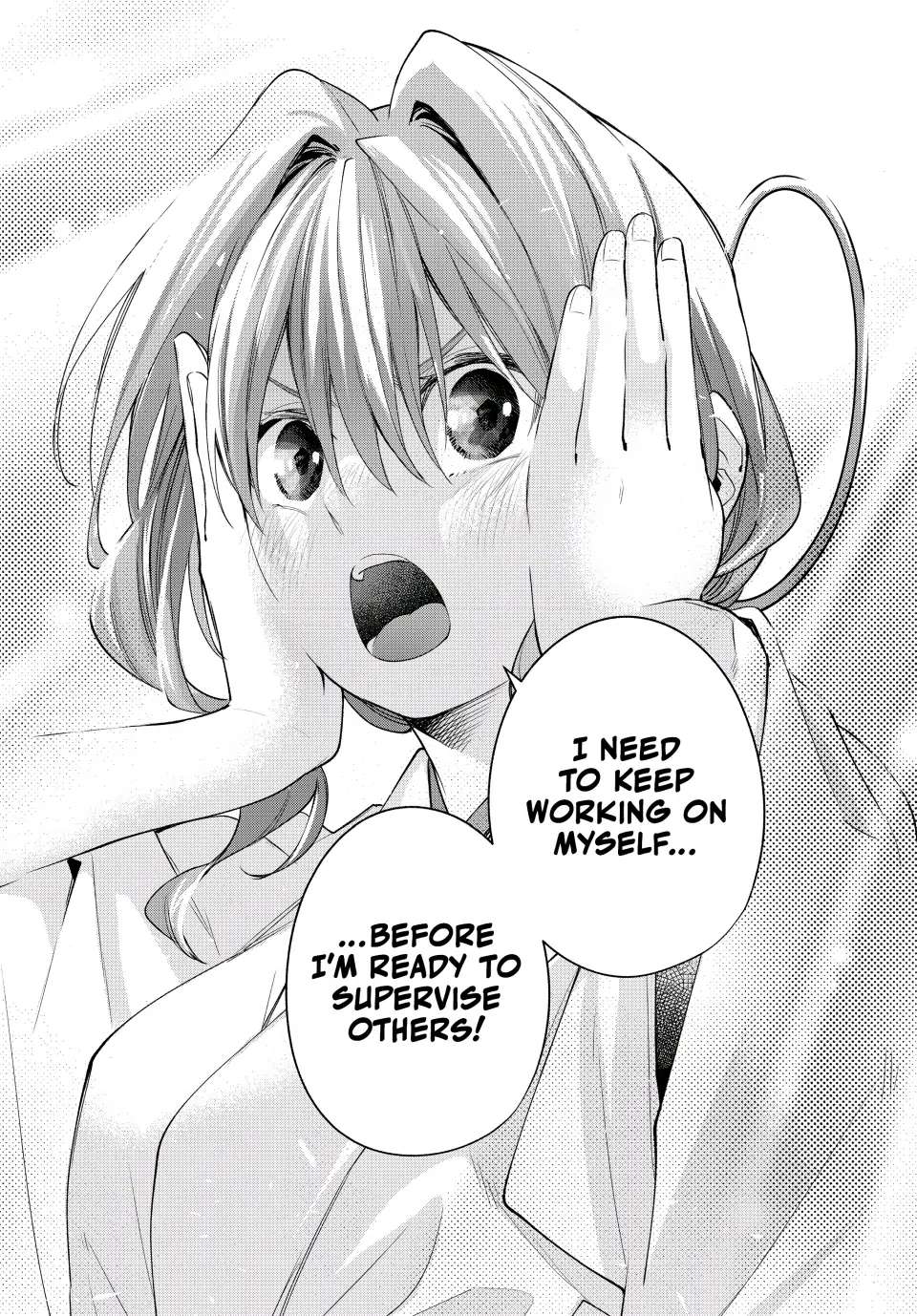 Page 20 of Chapter 91