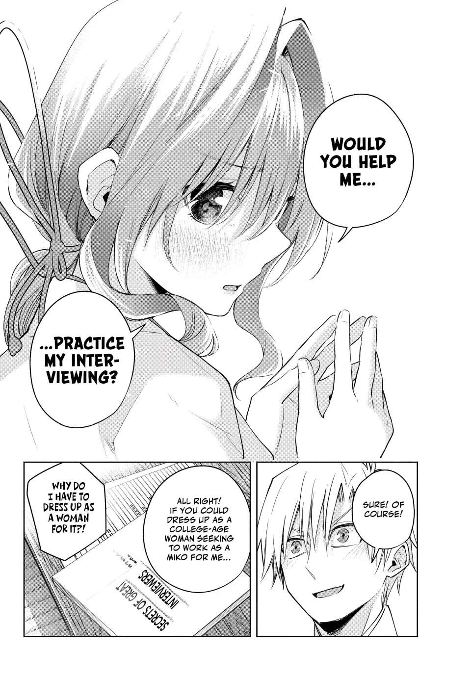 Page 22 of Chapter 91