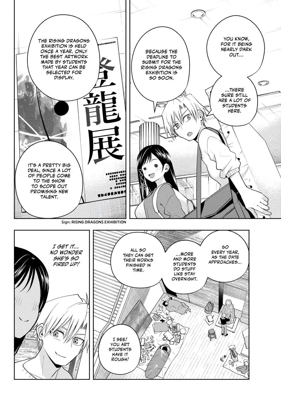 Page 5 of Chapter 92