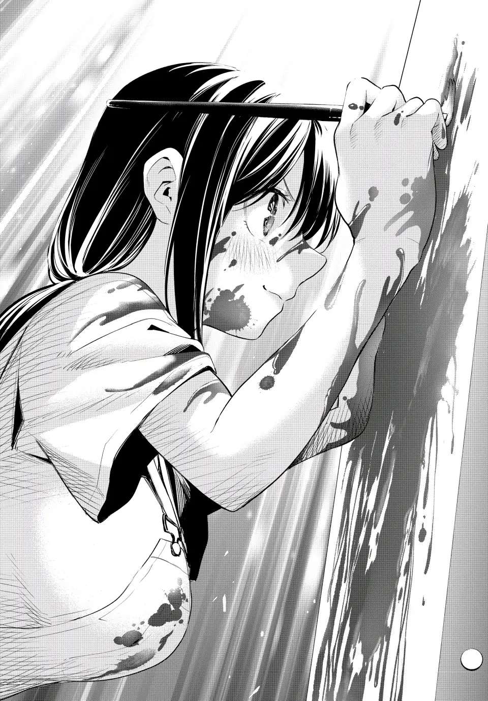 Page 17 of Chapter 92