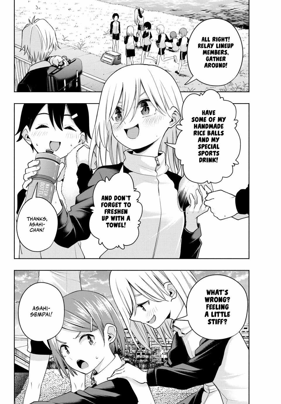 Page 5 of Chapter 93
