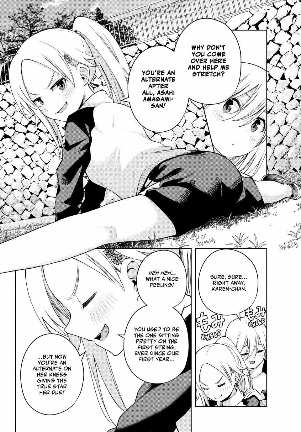 Page 7 of Chapter 93