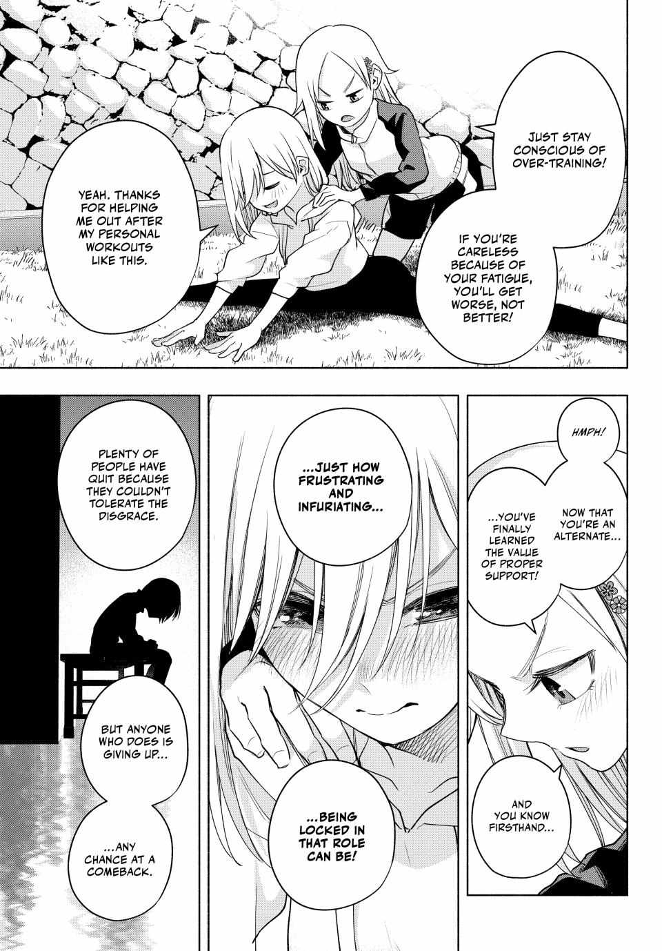 Page 16 of Chapter 93