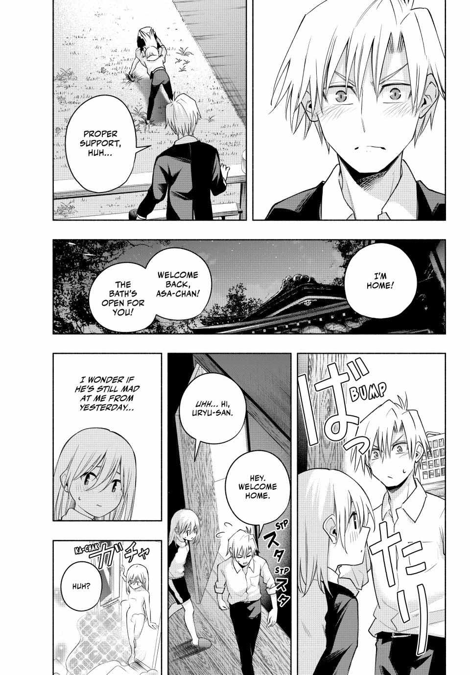 Page 20 of Chapter 93