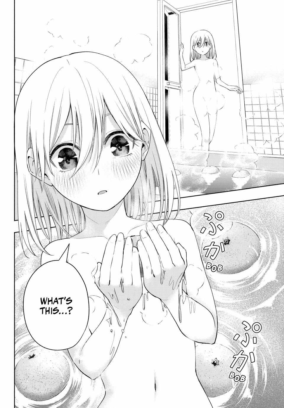 Page 21 of Chapter 93