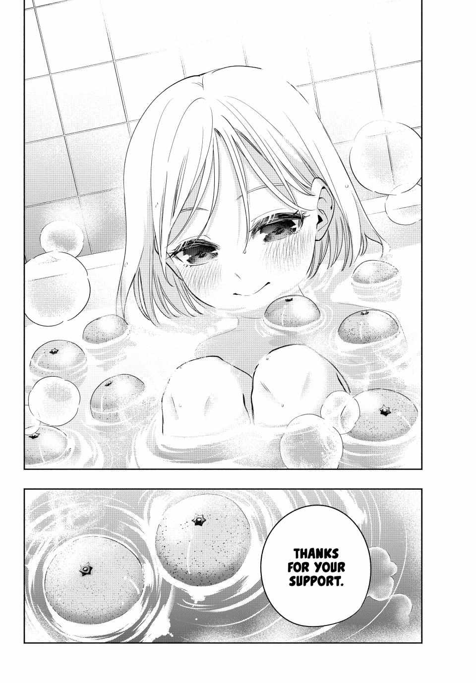 Page 23 of Chapter 93