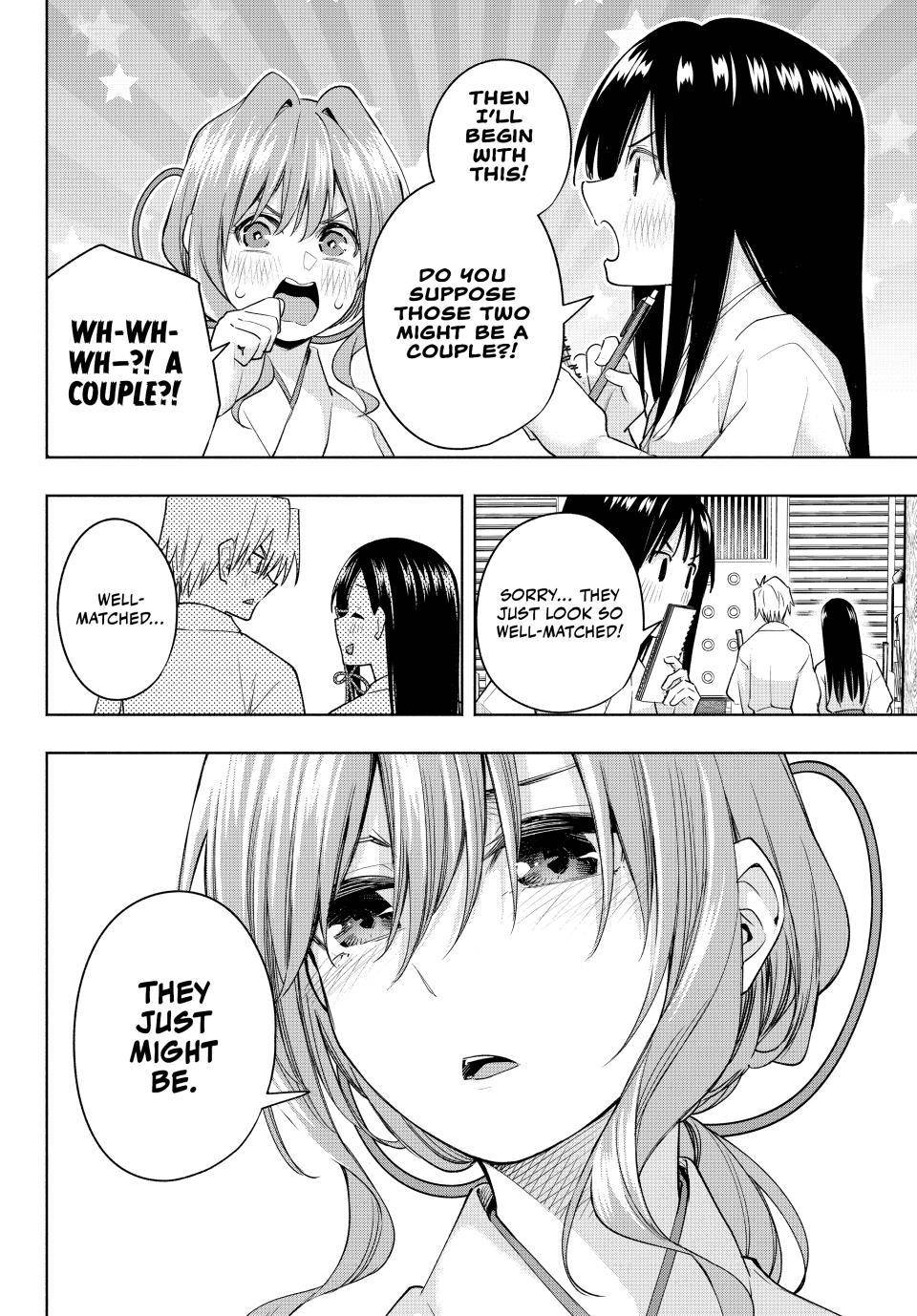 Page 7 of Chapter 94
