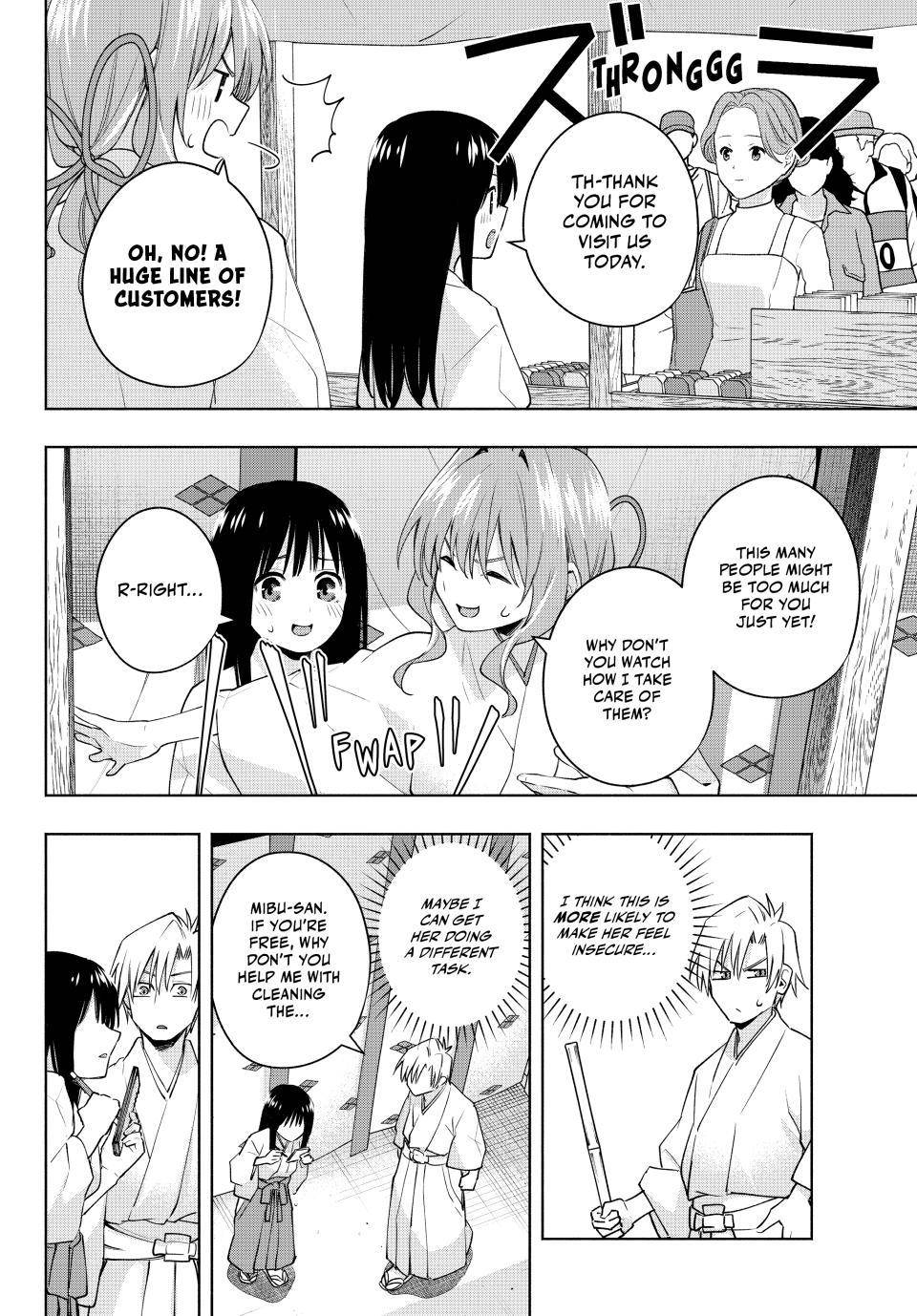 Page 11 of Chapter 94