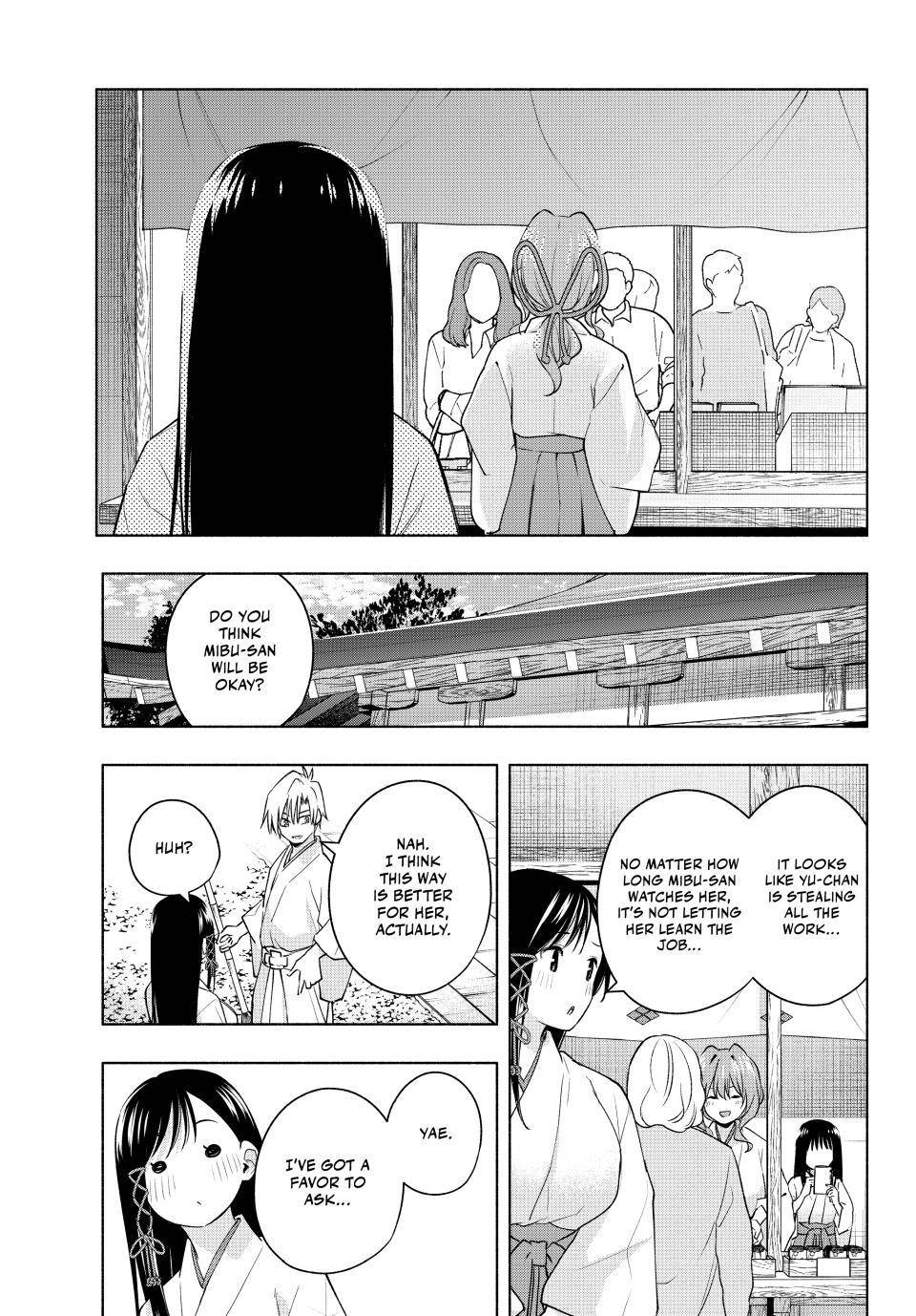 Page 12 of Chapter 94