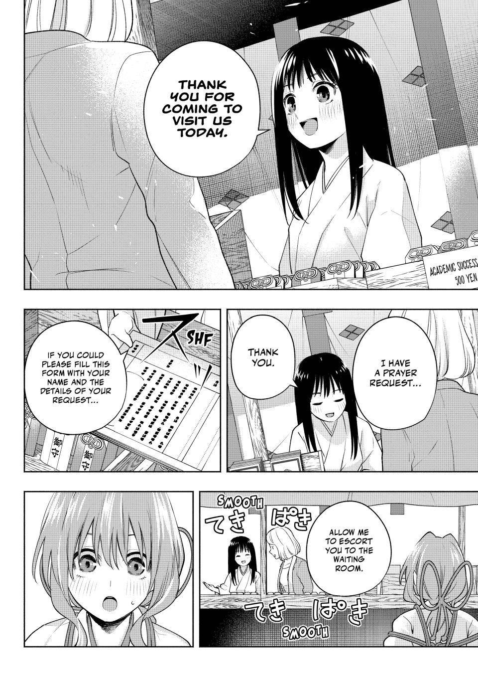 Page 15 of Chapter 94