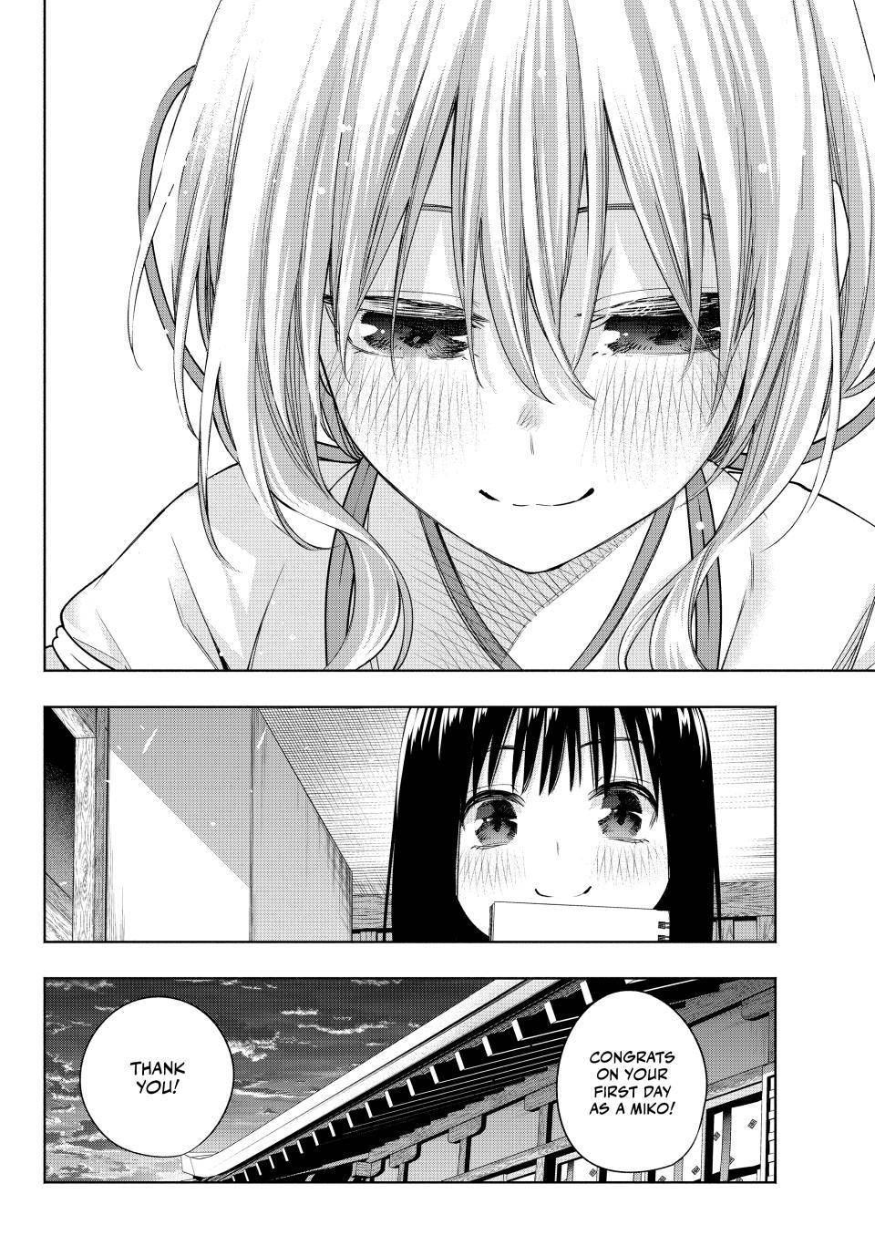 Page 19 of Chapter 94