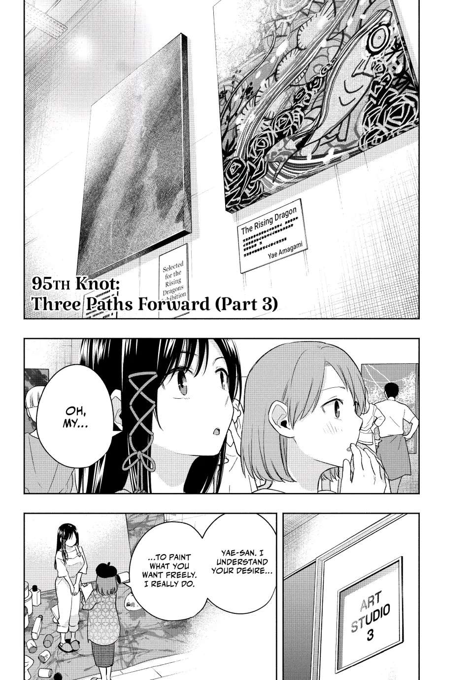 Page 3 of Chapter 95