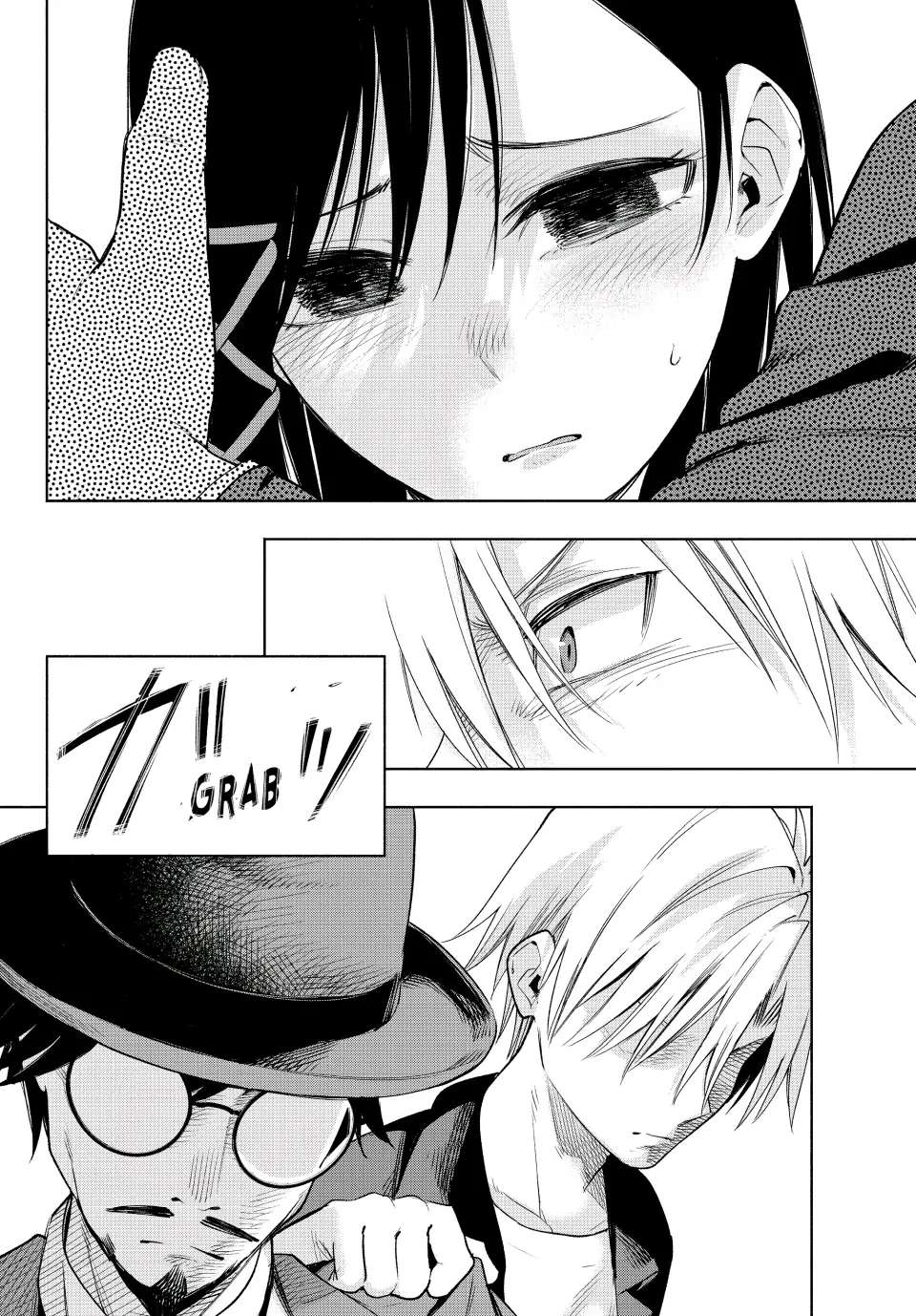 Page 13 of Chapter 95