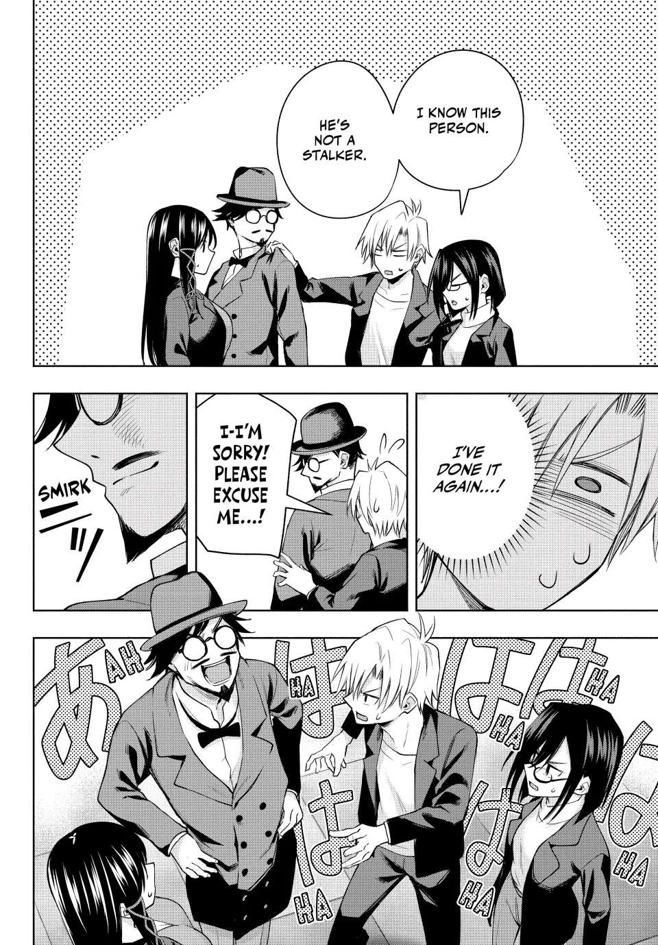 Page 15 of Chapter 95