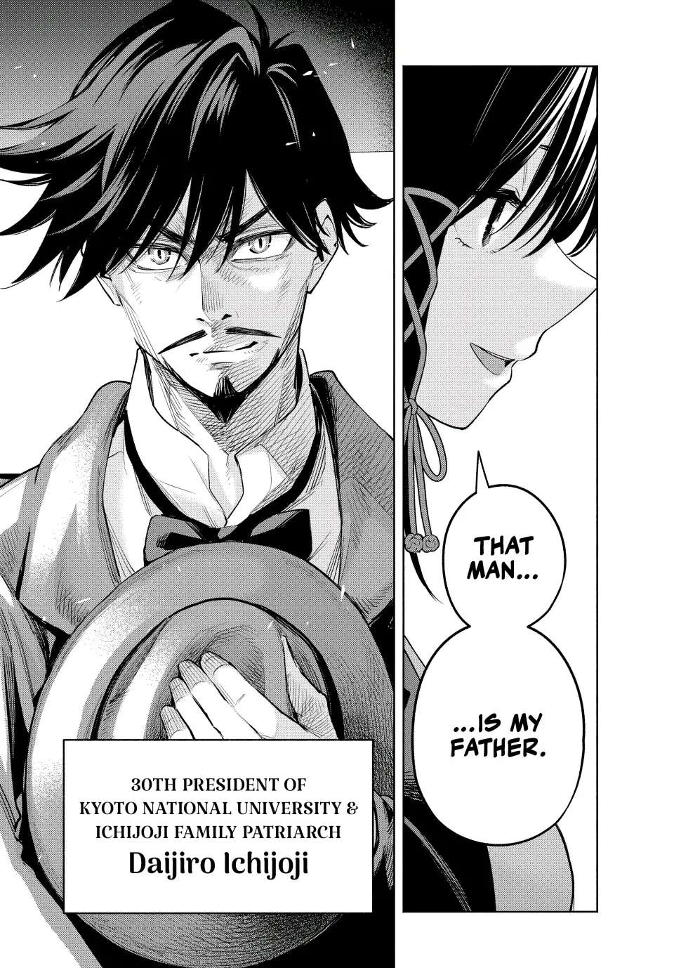Page 21 of Chapter 95