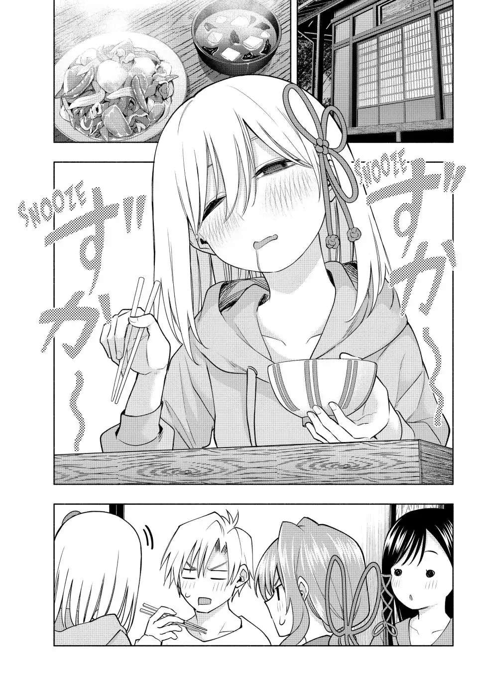 Page 4 of Chapter 96