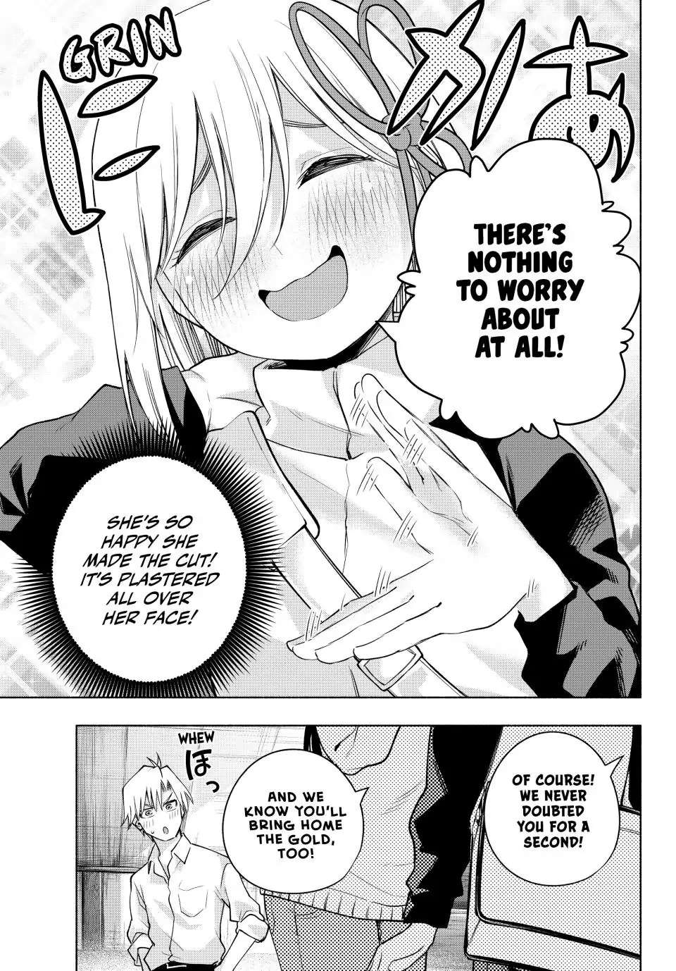 Page 12 of Chapter 96