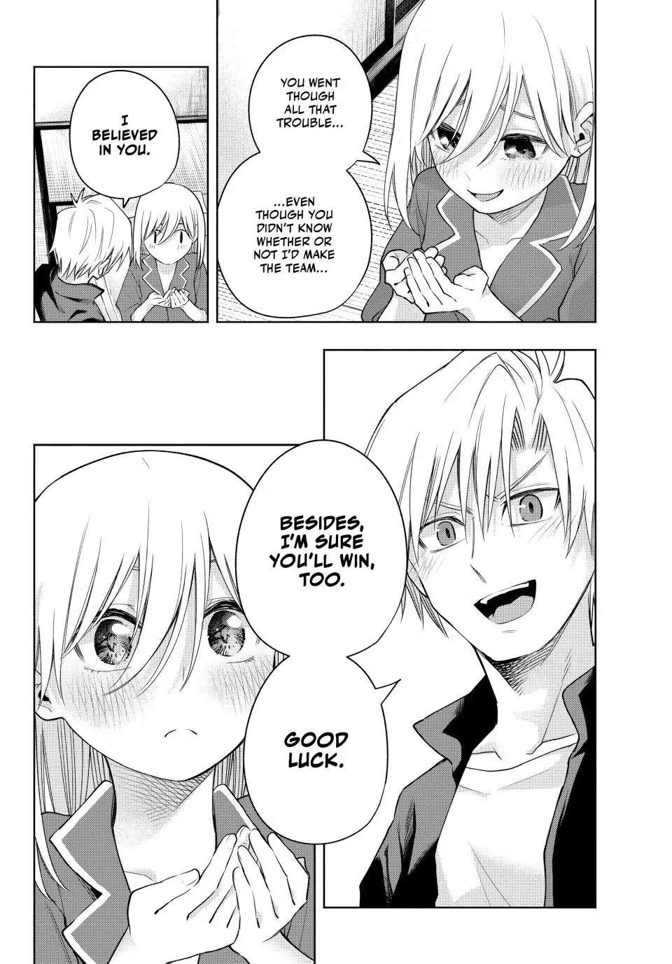 Page 17 of Chapter 96