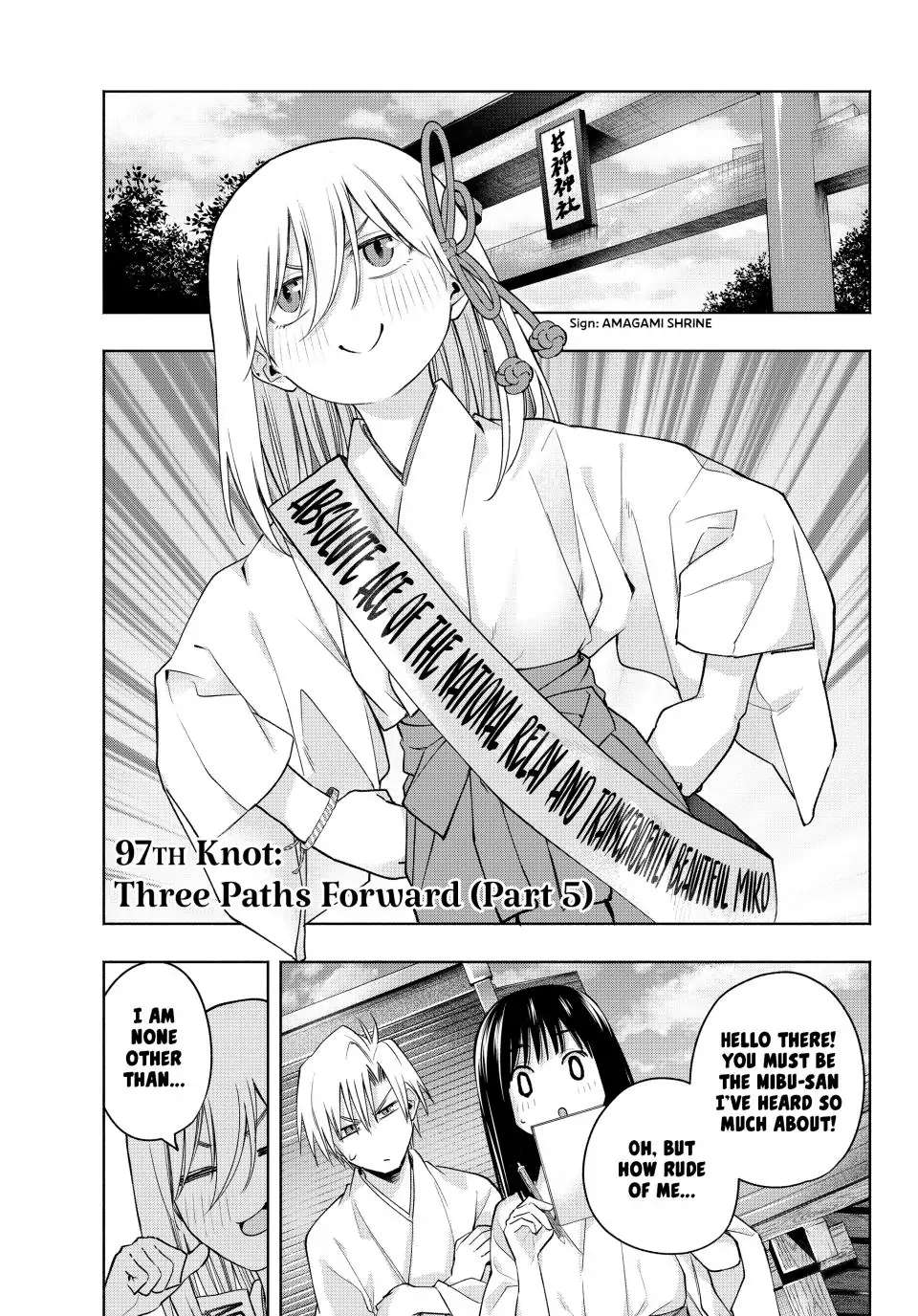 Page 1 of Chapter 97