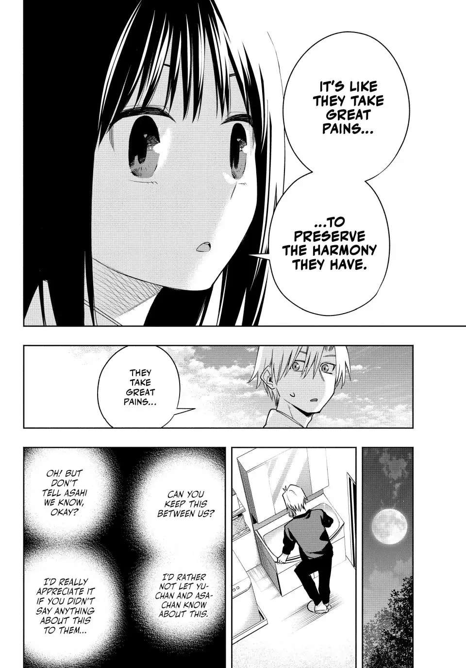 Page 17 of Chapter 97