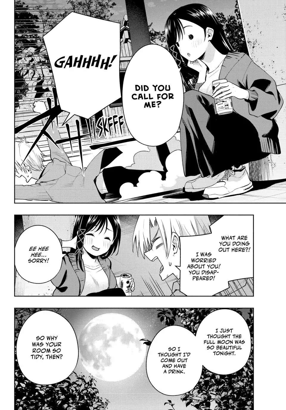 Page 7 of Chapter 98