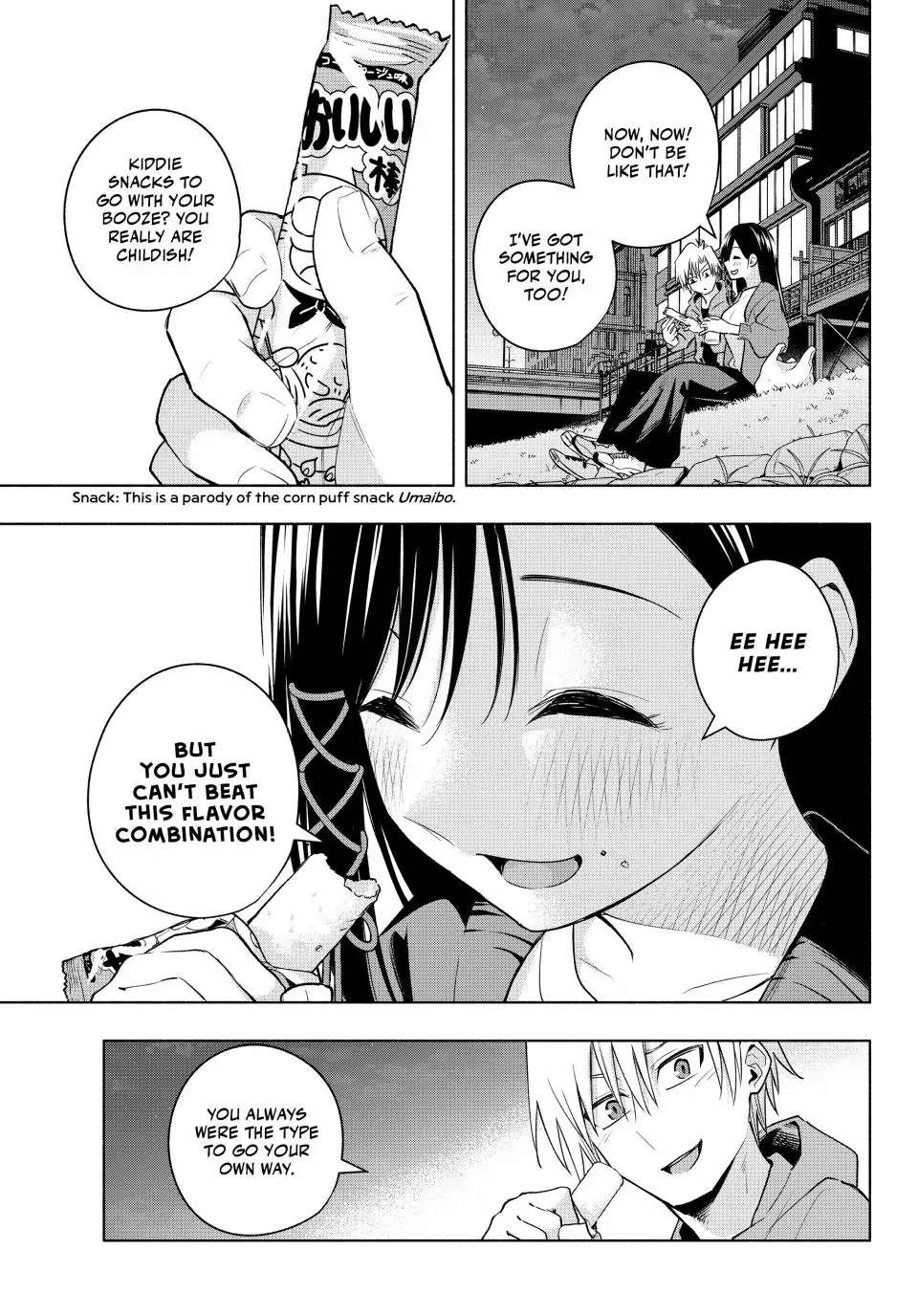 Page 10 of Chapter 98