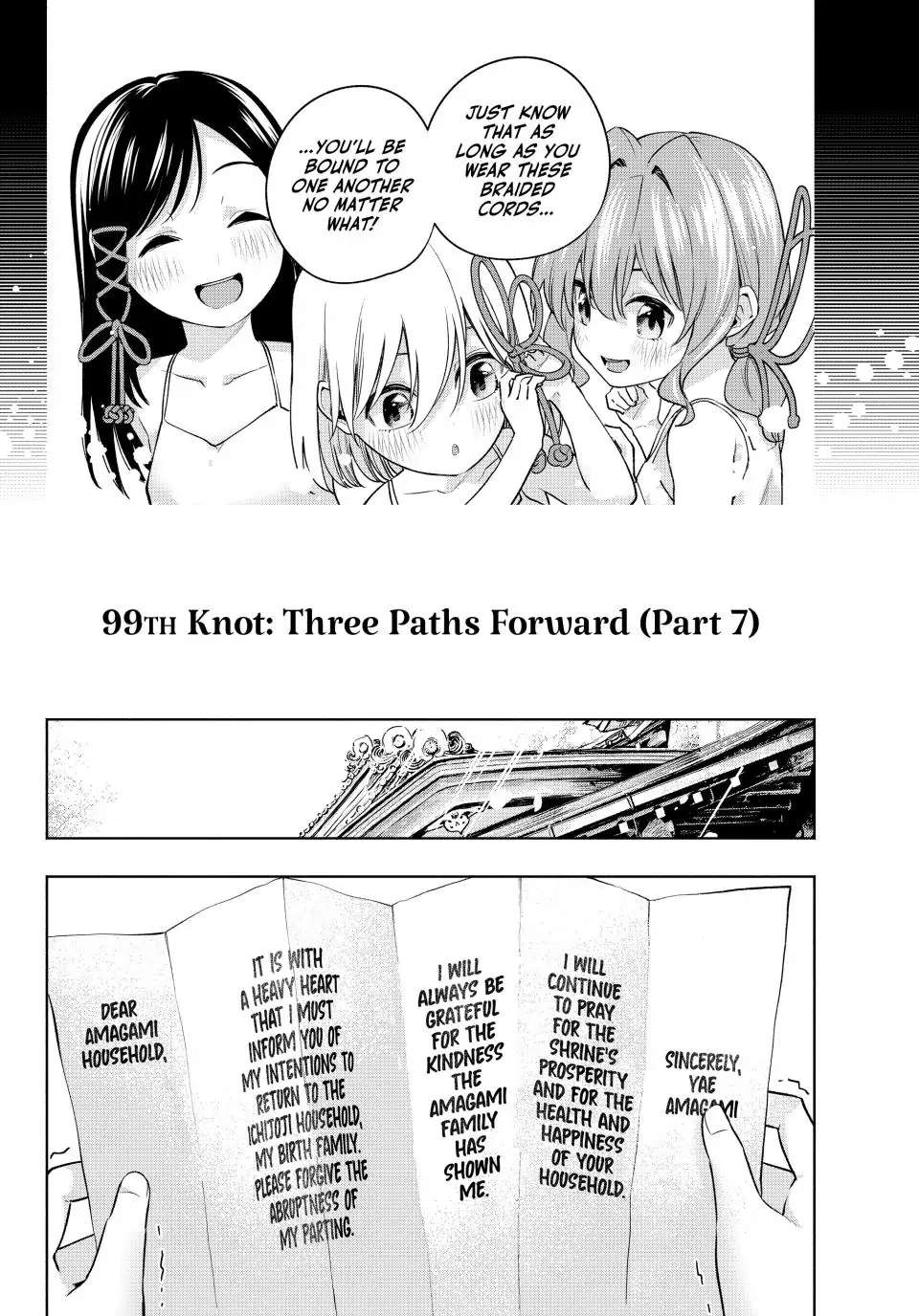 Page 2 of Chapter 99