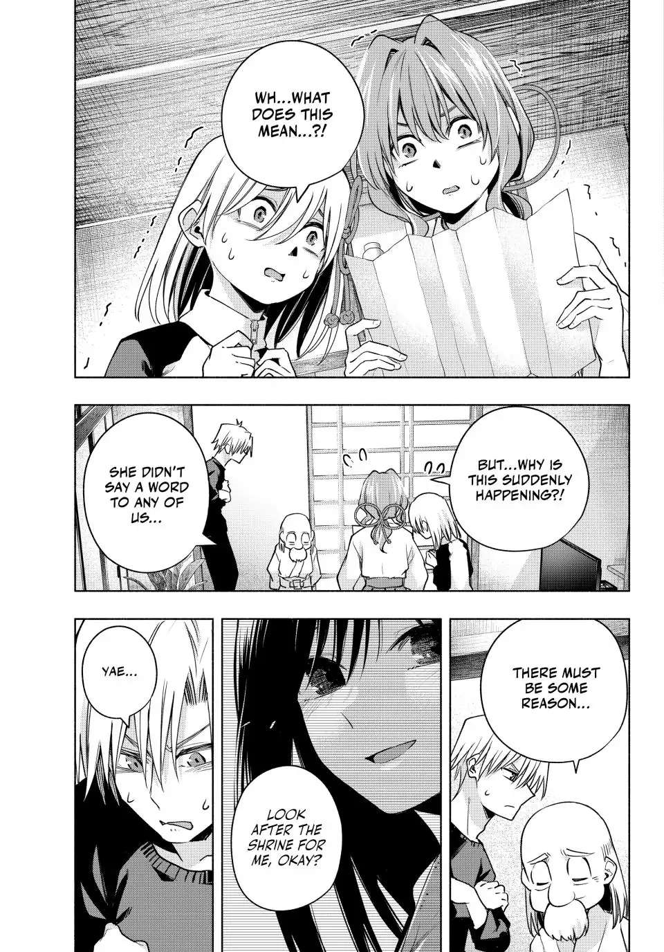 Page 3 of Chapter 99