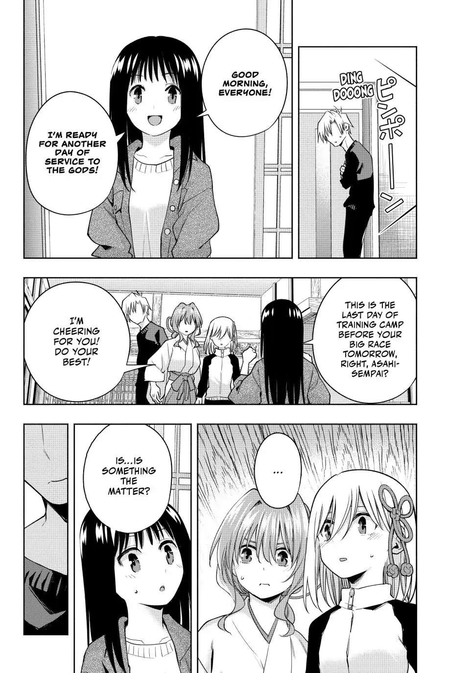 Page 4 of Chapter 99