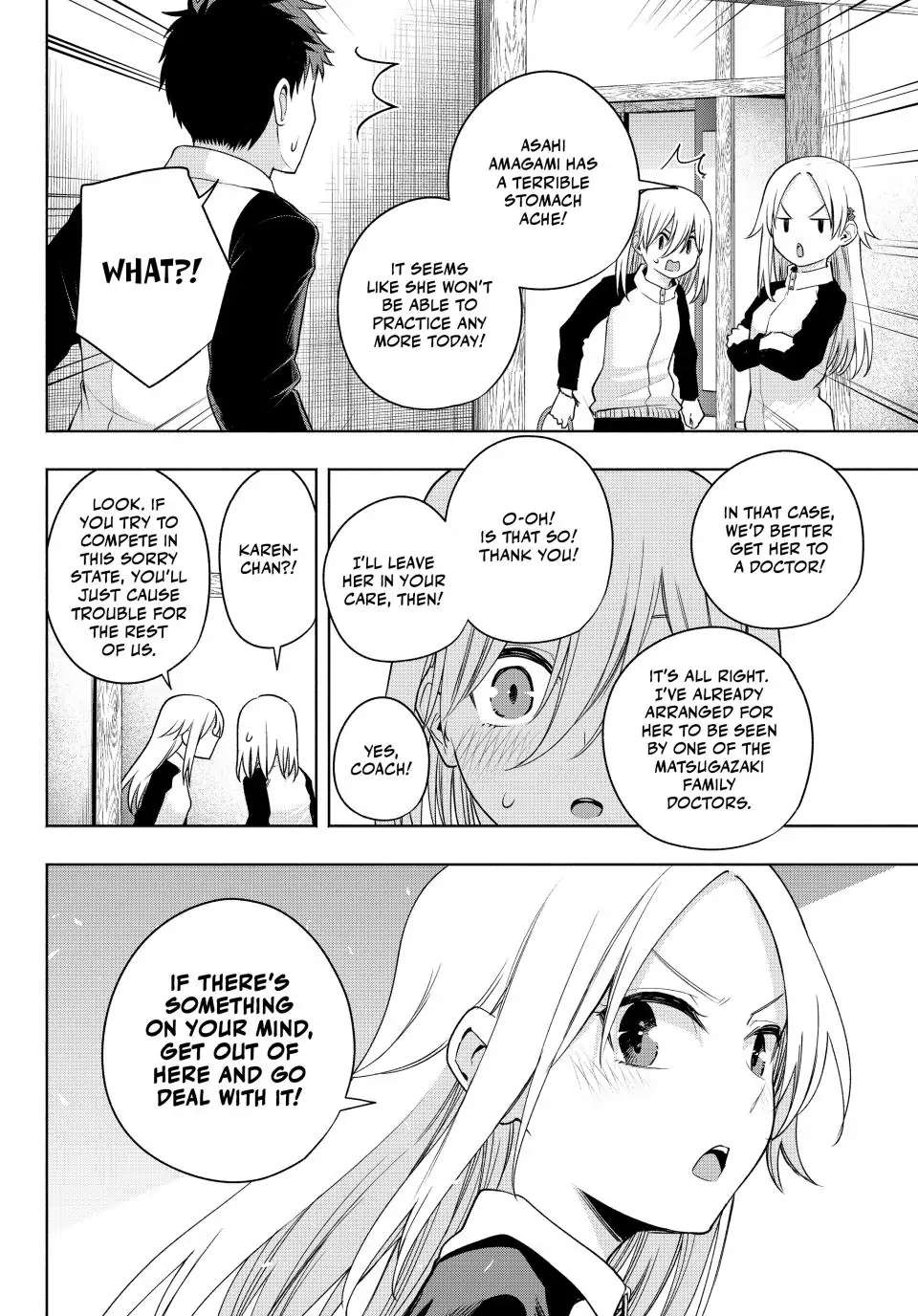 Page 12 of Chapter 99