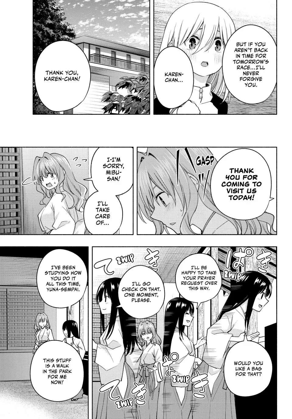Page 13 of Chapter 99