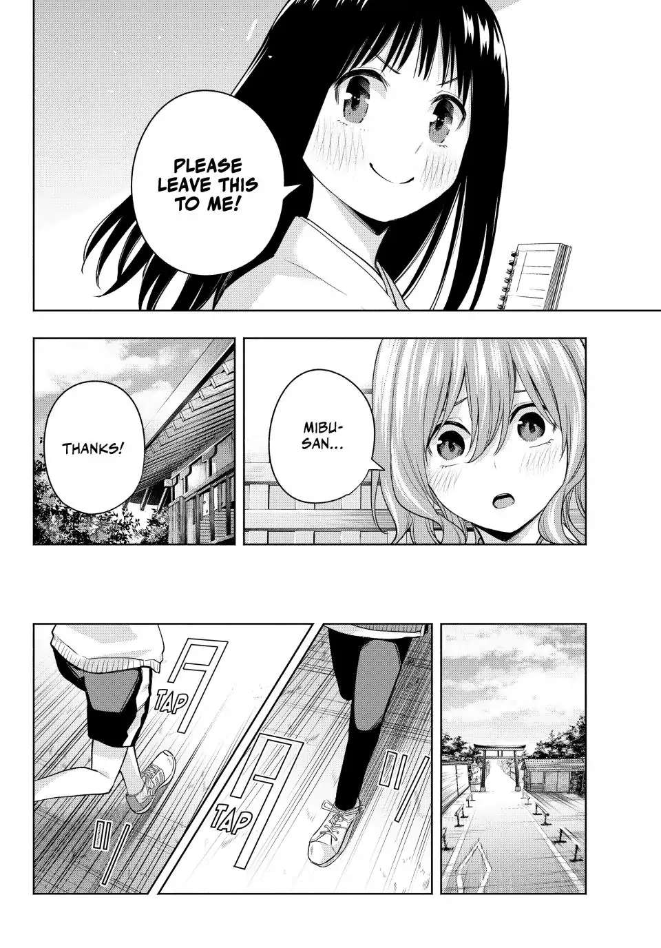 Page 14 of Chapter 99