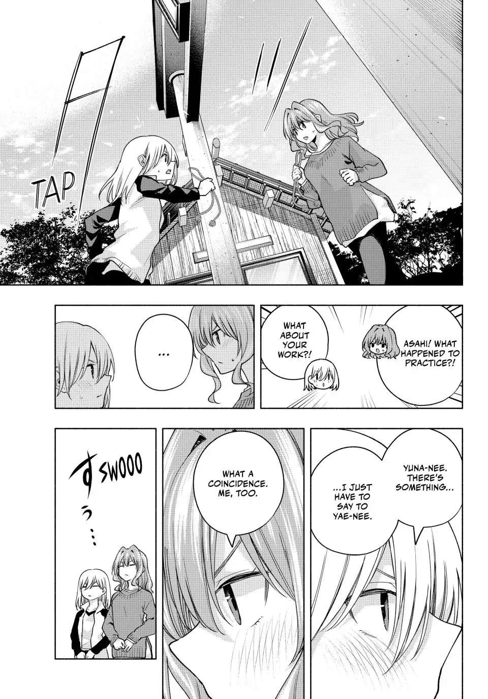 Page 15 of Chapter 99