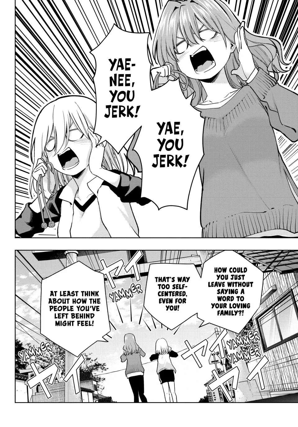 Page 16 of Chapter 99