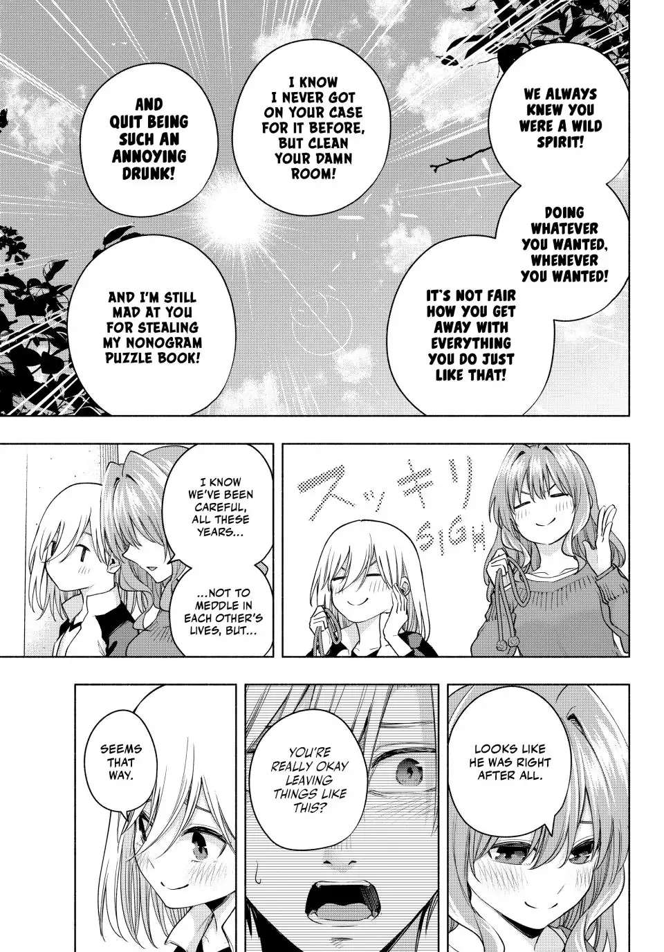 Page 17 of Chapter 99