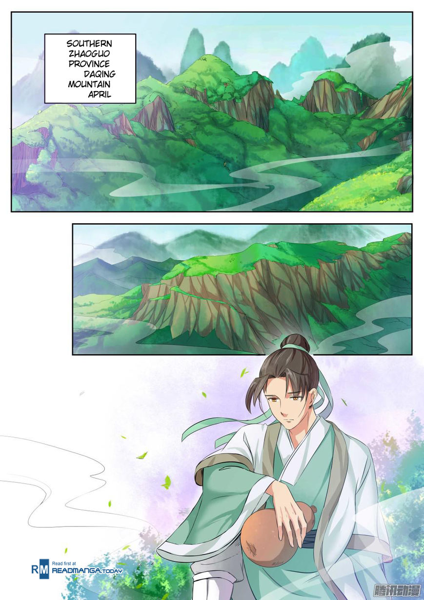 Page 3 of Chapter 1