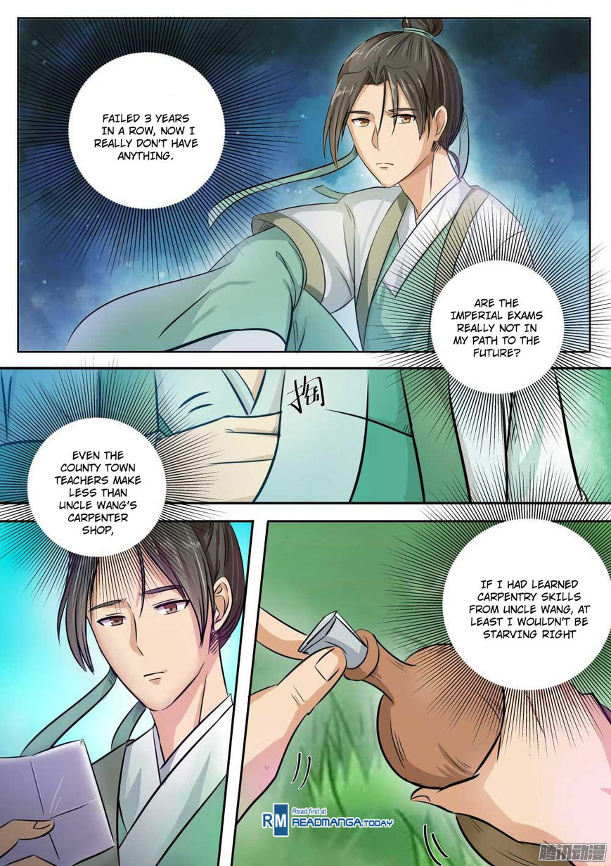 Page 5 of Chapter 1