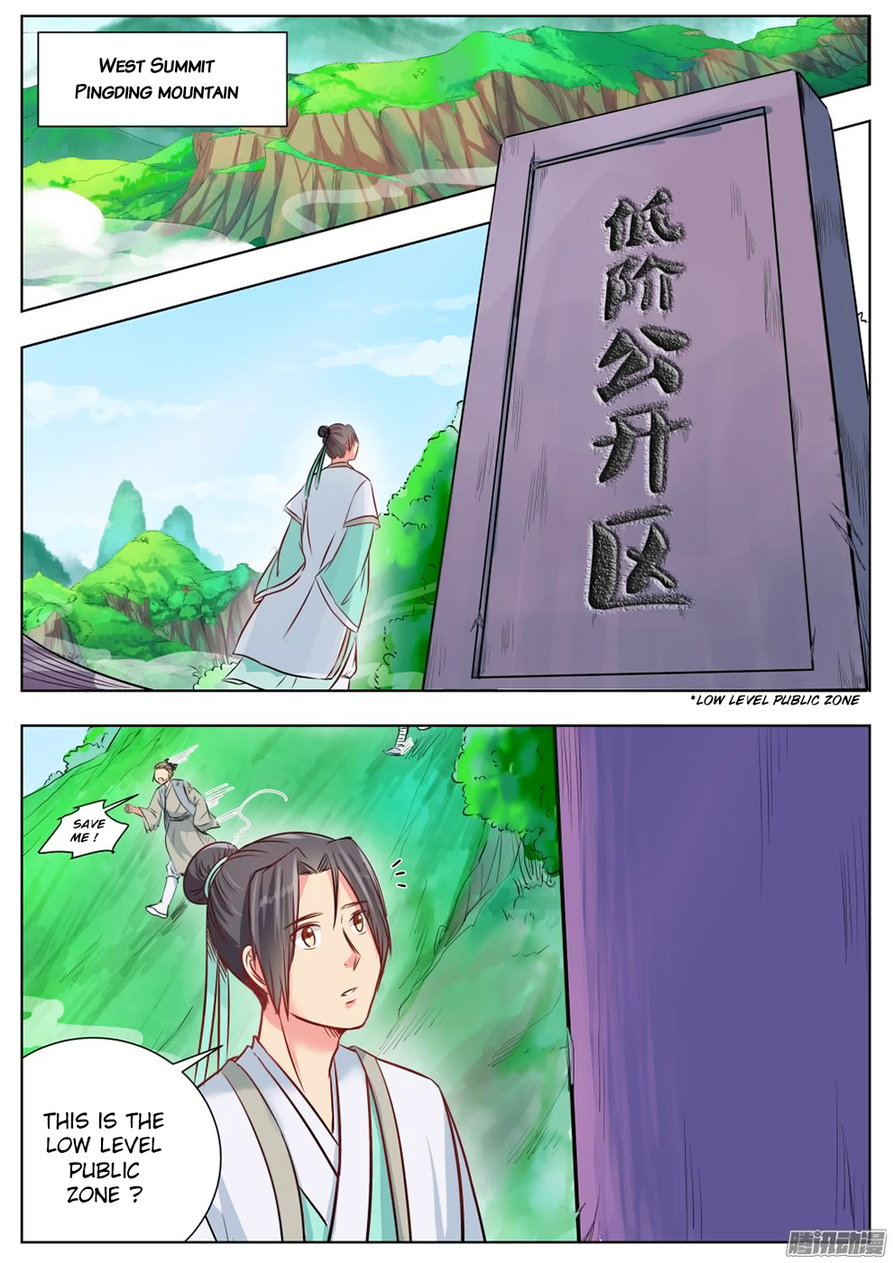 Page 6 of Chapter 10