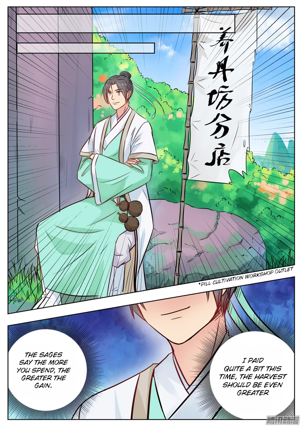 Page 11 of Chapter 10