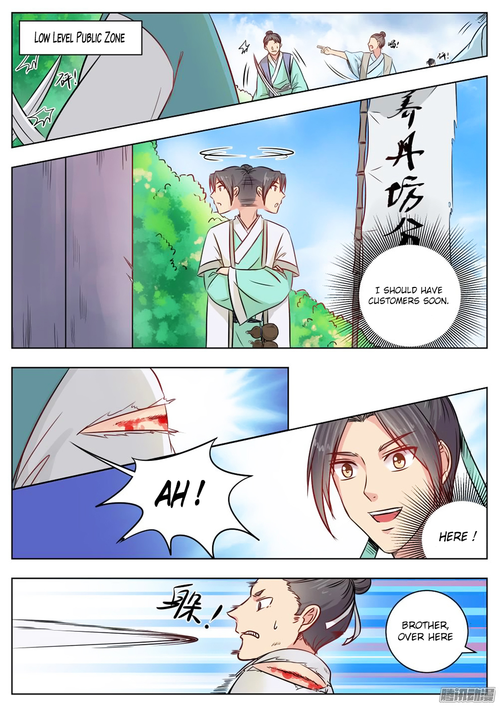 Page 2 of Chapter 11