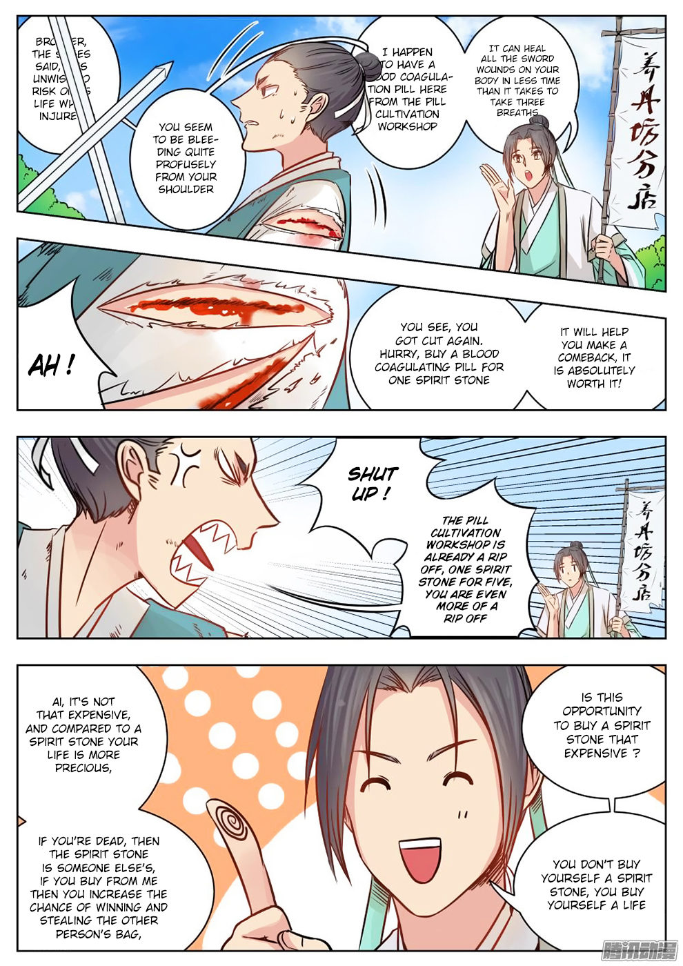 Page 3 of Chapter 11